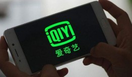 爱奇艺黑料爆料站最新版,行业内幕大曝光