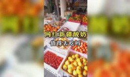 娱乐厅吃瓜,揭秘娱乐圈背后的故事与真相