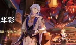 须弥爆料怪物是谁啊视频,神秘怪物身份大猜想