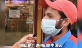 博主爆料巴基斯坦人视频,揭秘真实生活片段