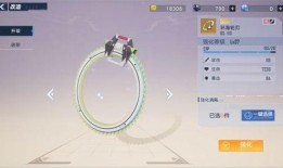 幻塔最新武器爆料,神秘力量觉醒，战力再升级！