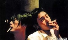 任逍遥 在线观看,在线观看，探寻江湖逍遥人生