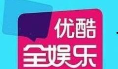 优酷娱乐爆料rise,RISE组合新动态，精彩内容即将揭晓！