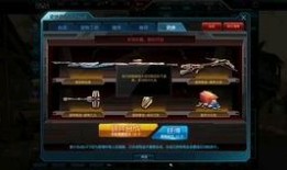 逆战最新史诗套爆料,炫酷外观与强大属性，带你领略战场新风采