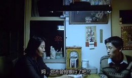 任逍遥 在线观看,在线观看，探寻江湖逍遥人生