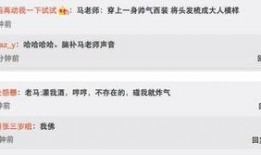 最火爆料视频网站在线观看