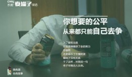 娱乐爆料文案情绪视频,情绪视频揭秘明星幕后故事