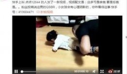 日本黄色免费的视频在线观看