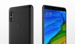 红米最新爆料新手机