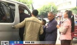 兴义农村爆料事件视频,揭开乡村乱象背后的真相