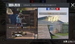 拼装模型爆料视频大全,尽览创意无限，模型世界精彩纷呈