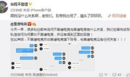 瓜瓜大爆料最新群,揭秘最新群内热点事件与幕后真相
