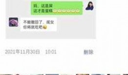 搞笑爆料神评视频大全,笑料百出！搞笑爆料神评视频大全精选集锦