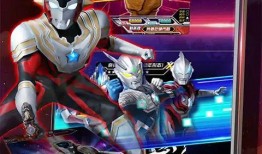 奥特曼卡牌爆料视频大全,揭秘奥特曼卡牌背后的精彩故事