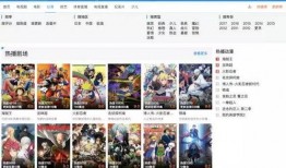 妖妹儿爆料视频在线观看