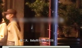 狗仔爆料四小花视频,四小花视频幕后真相大揭秘