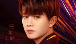 杨紫和任嘉伦最新爆料图片,幕后花絮曝光！