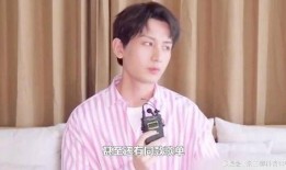 成毅爆料恋情视频,甜蜜互动引网友热议