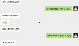 网友爆料视频模板素材,揭秘热门素材背后的制作秘密