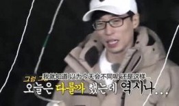 娱乐吃瓜姐直播