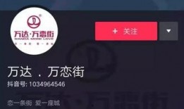 几十万网红会被爆料吗视频,数十万网红爆料视频背后的真相