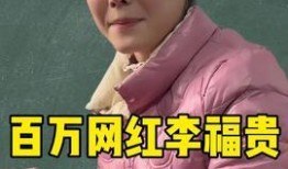 娱乐头条爆料君是谁啊,幕后神秘人物大起底