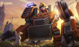 趣玩制造机最新皮肤爆料,炫酷造型引期待！