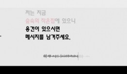 惠来新闻最新消息爆料,揭秘重大事件背后真相！