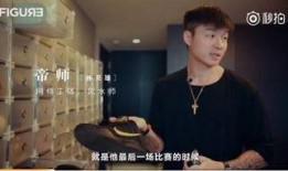 大飞哥鉴宝爆料视频,古董珍品背后的故事与价值