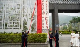 泉州安溪县爆料新闻,当地突发事件引发关注