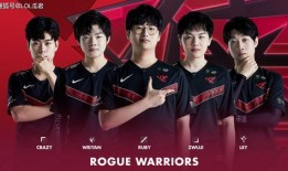 rw吧最新爆料,揭秘最新热门事件内幕