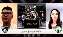 美媒爆料杜欧事件视频,视频揭示惊人内幕