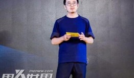 蒋凡阿里巴巴最新爆料