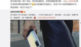 三十出头爆料视频,视频爆料背后的惊人真相