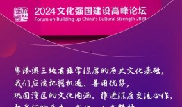 海报新闻如何爆料,如何轻松成为新闻线索提供者
