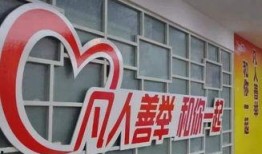 兰州文明城市爆料视频,爆料视频展现城市魅力与文明瞬间