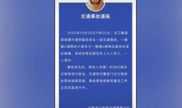 珠海餐饮爆料事件最新进展,最新调查结果与后续处理情况揭晓