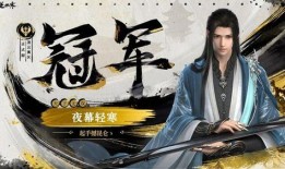 逆水寒皮肤内鬼最新爆料,内鬼爆料揭秘皮肤制作内幕，独家揭秘游戏幕后故事