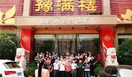 郑州新闻爆料的网红是谁,揭秘网络红人背后的故事