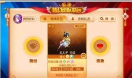 全民任务新闻爆料,揭秘背后真相，聚焦社会热点事件