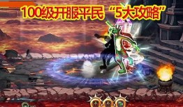 深渊海葵最新爆料,深海生物的神秘世界大曝光