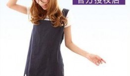 衣绣添香服饰爆料视频播放,视觉盛宴，时尚潮流一网打尽