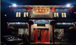 天津餐厅爆料视频大全,一网打尽热门餐厅幕后故事