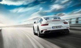 911爆料官网往期回顾视频大全,往期回顾视频大全精彩瞬间