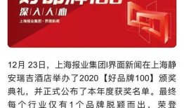 爆料君官方最新,娱乐圈最新热点事件大起底