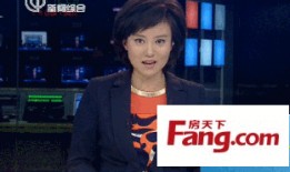 新闻主持人失误爆料事件,失误引发舆论风波