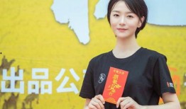 聪颖的娱乐大爆料