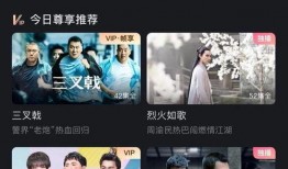 歌星趣事爆料视频播放网站,热门视频网站带你领略明星幕后风采