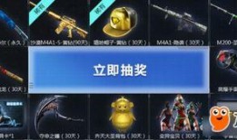 cf活动爆料最新24,精彩纷呈，福利满满！