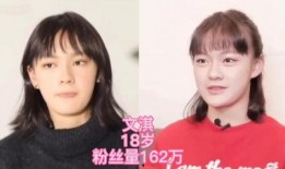 娱乐圈爆料00后,揭秘新一代明星风采